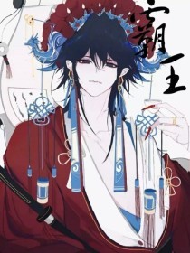 海角社区大陆今日直接访问地址